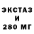 Метадон мёд Unknown Pro