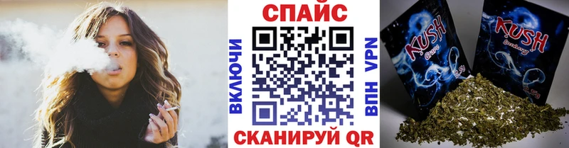 БУТИРАТ BDO 33% Малая Вишера