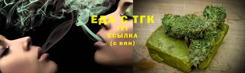 hydra ССЫЛКА  Малая Вишера  Canna-Cookies конопля  где купить наркотик 