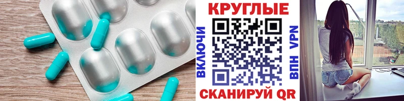 Ecstasy диски  shop клад  Малая Вишера 