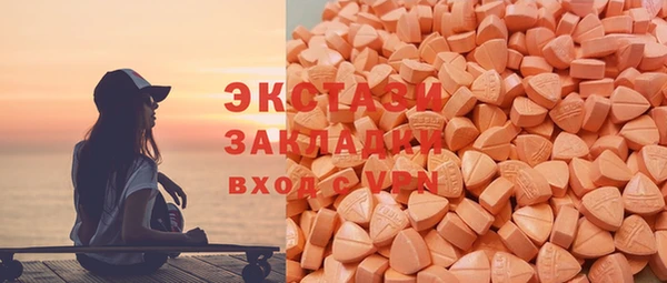 2c-b Нефтегорск