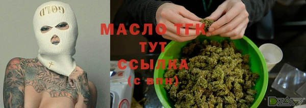 кокс Няндома