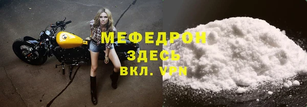 скорость Новокубанск