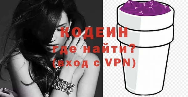 прущие крисы Лысково