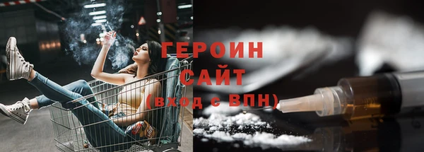 кокс Няндома