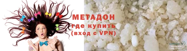 скорость Новокубанск