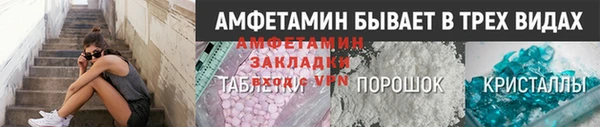 мдпв Луховицы
