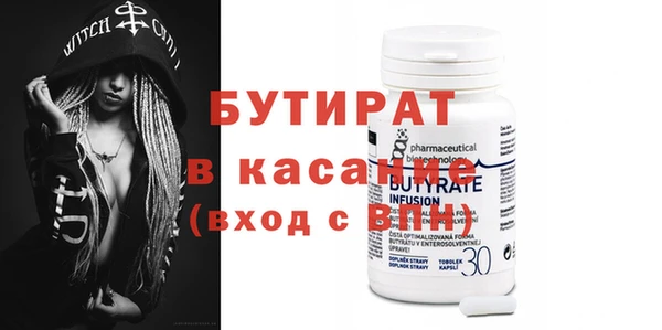 кокс Няндома
