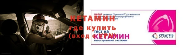 кокс Няндома