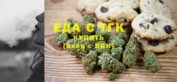 каннабис Нягань