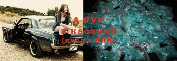 кокс Няндома