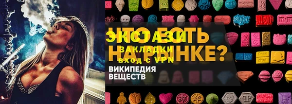 каннабис Нягань