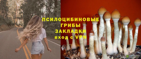 каннабис Нягань