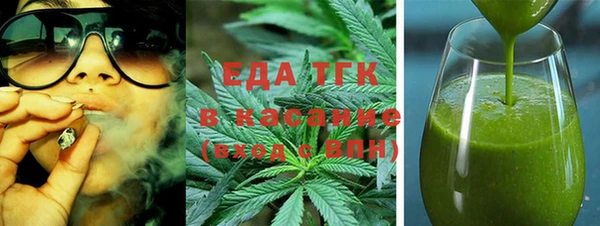 дживик Нея