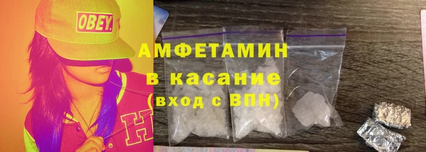 кокс Няндома