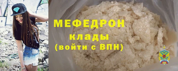 кокс Няндома